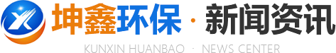 新闻资讯