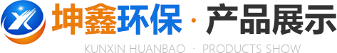产品展示