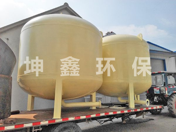 过滤器