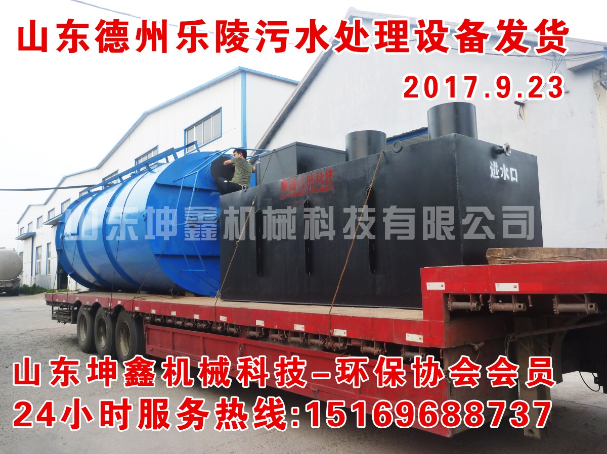 厌氧罐