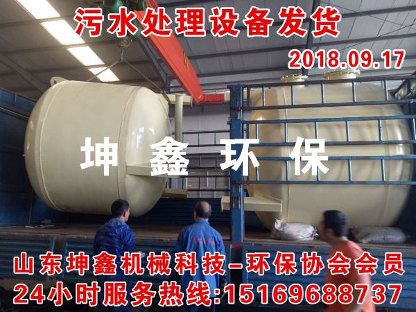 过滤器 