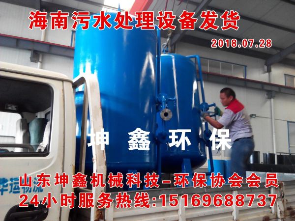 过滤器