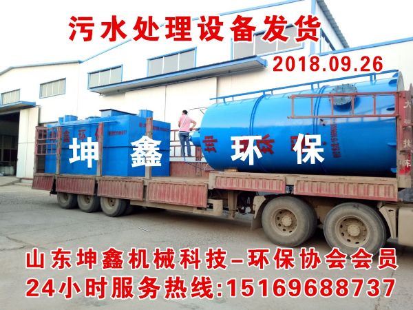 厌氧罐