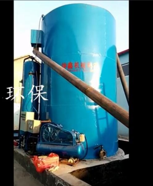 竖流式气浮机