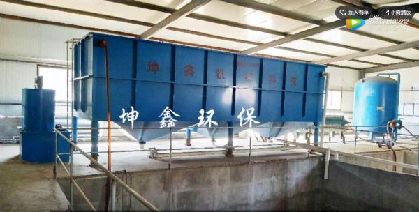 斜管沉淀一体机