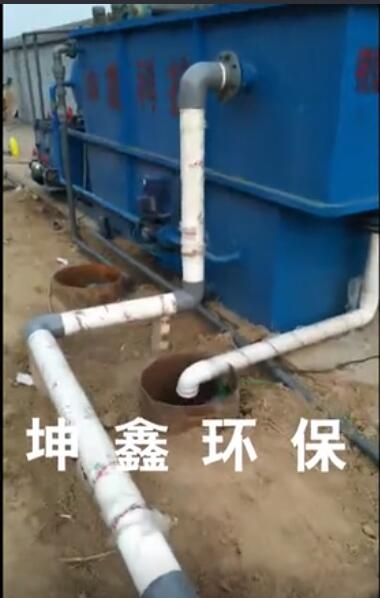 地埋 气浮设备