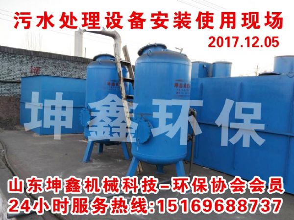 过滤器