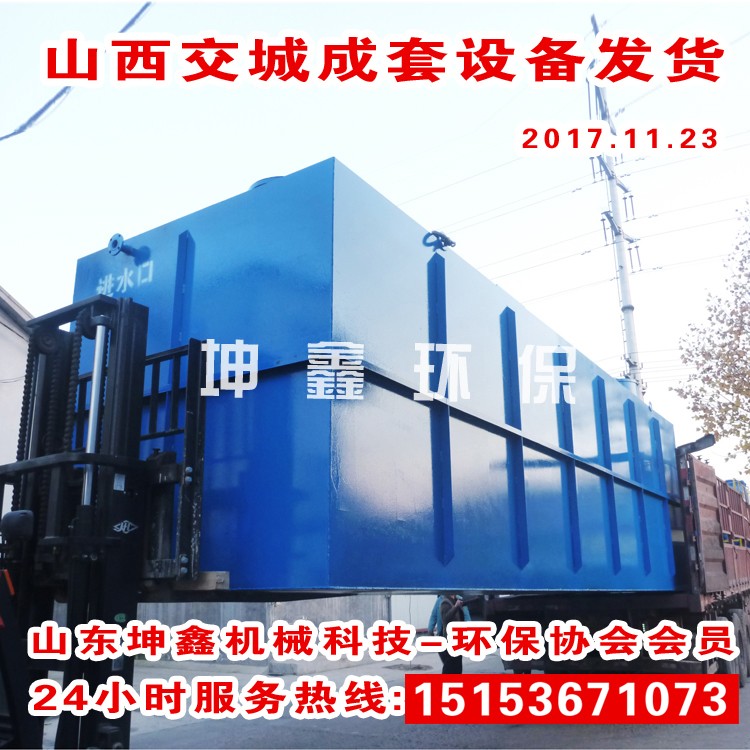 2017.11.23发货