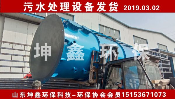 2019.03.02安徽芜湖生物曝气滤池发货